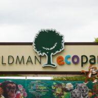 Feldman_Ecopark_värav